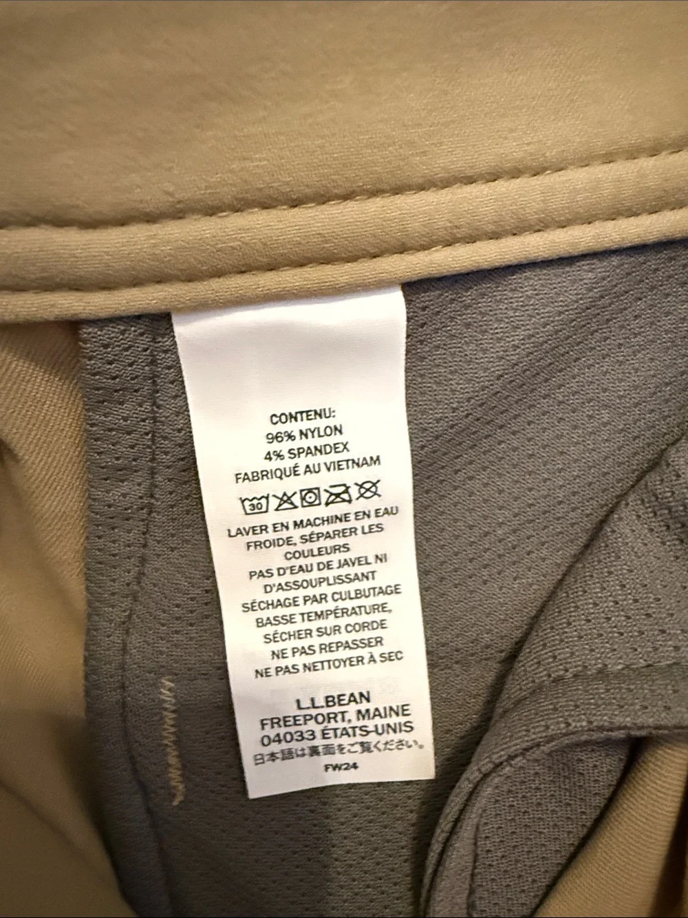 L.L. Bean classic straight